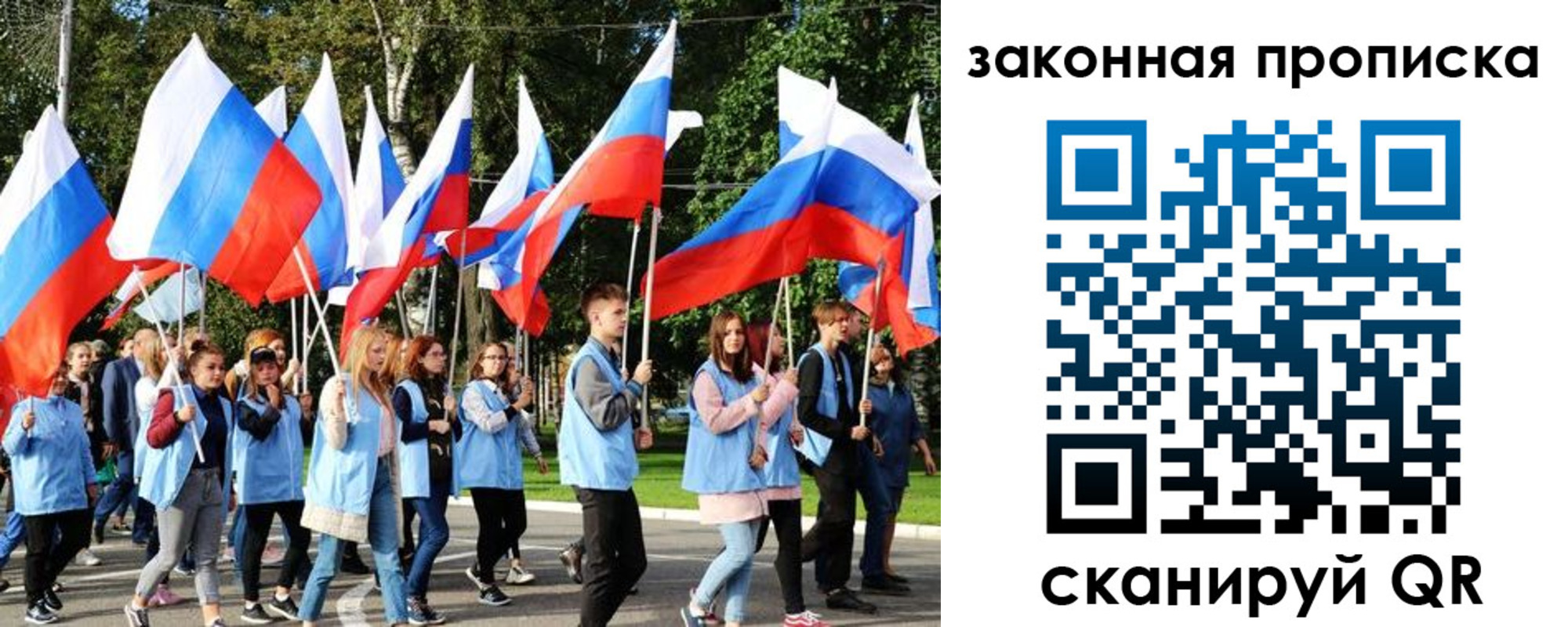 форма 3 в Кузнецке